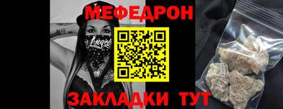 метамфетамин Дмитров