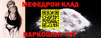 MDMA Premium VHQ Добрянка