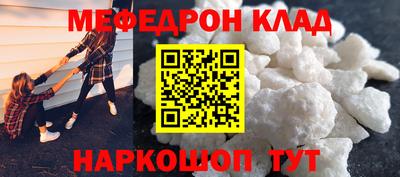 MDMA Premium VHQ Добрянка