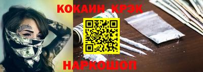MDMA Premium VHQ Добрянка