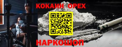 MDMA Premium VHQ Добрянка