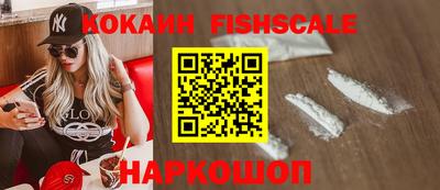 метамфетамин Дмитров