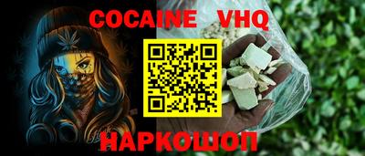метамфетамин Дмитров