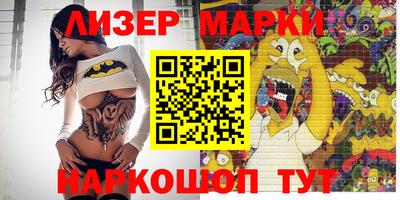 метамфетамин Дмитров