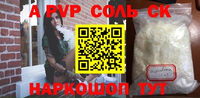 MDMA Premium VHQ Добрянка