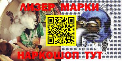 MDMA Premium VHQ Добрянка