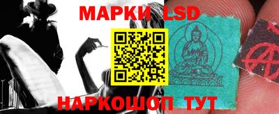 первитин Долгопрудный