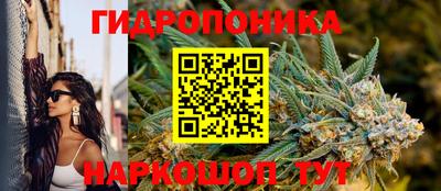 первитин Долгопрудный