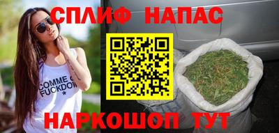метамфетамин Дмитров