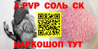 MDMA Premium VHQ Добрянка