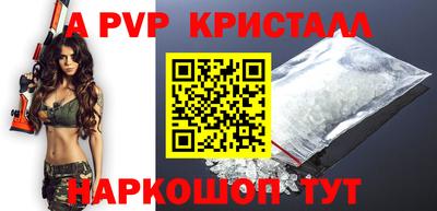 MDMA Premium VHQ Добрянка