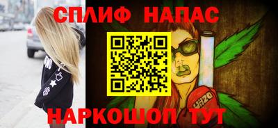 метамфетамин Дмитров
