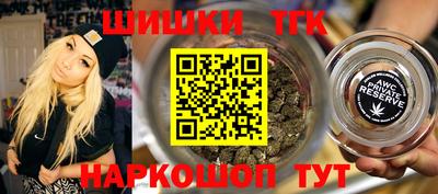 MDMA Premium VHQ Добрянка