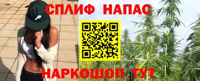 MDMA Premium VHQ Добрянка