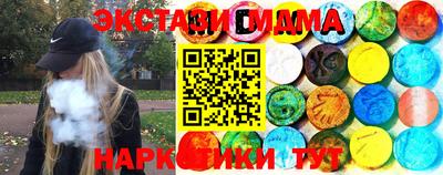 первитин Долгопрудный