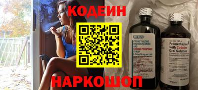метамфетамин Дмитров