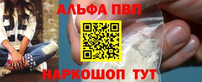 метамфетамин Дмитров