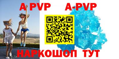 MDMA Premium VHQ Добрянка