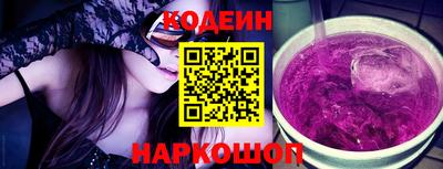 первитин Долгопрудный