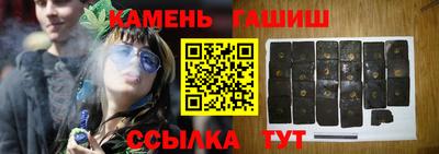метамфетамин Дмитров