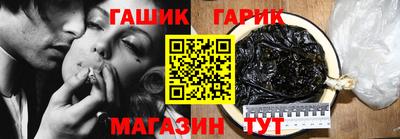 первитин Долгопрудный