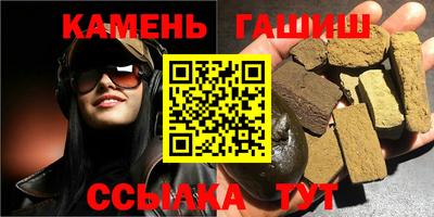 первитин Долгопрудный