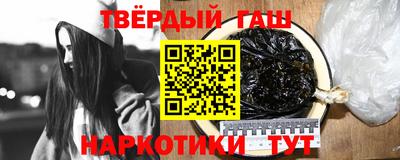 первитин Долгопрудный