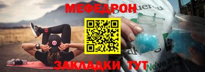 MDMA Premium VHQ Добрянка