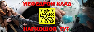 MDMA Premium VHQ Добрянка
