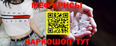 MDMA Premium VHQ Добрянка